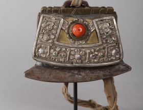 Purse (Asia Nepal Tibet) IMG_7328